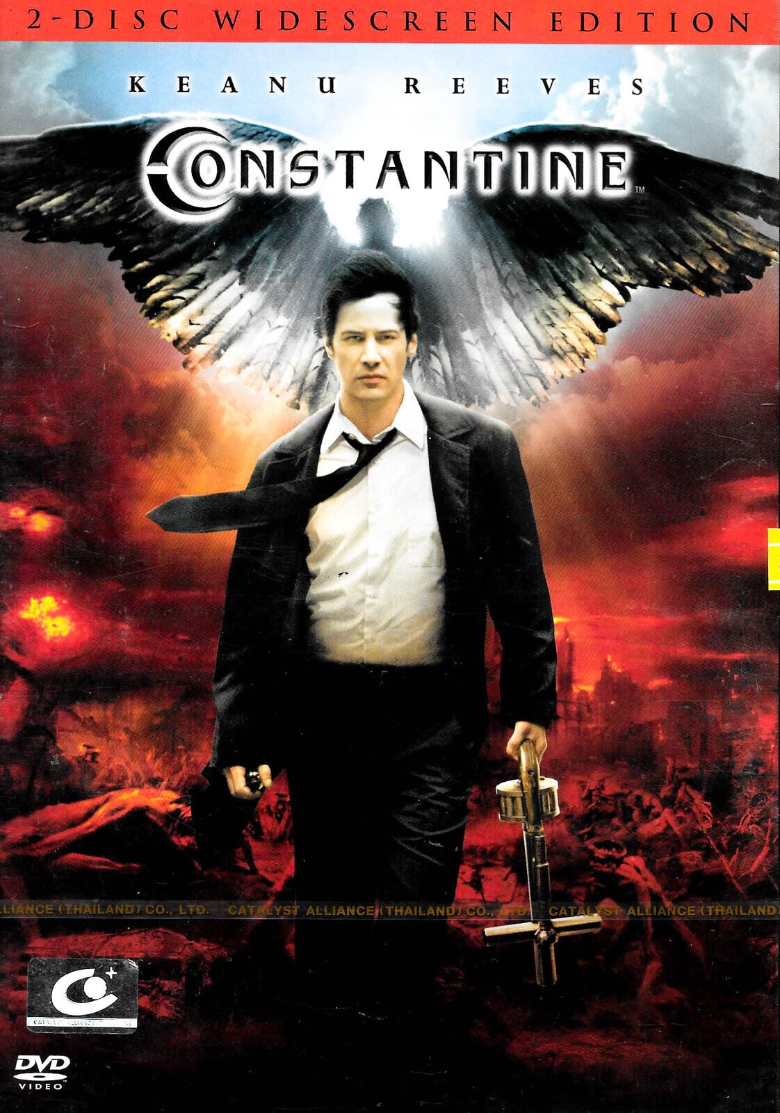 Constantine (Two-Disc Deluxe Edition) [DVD] - 5930
