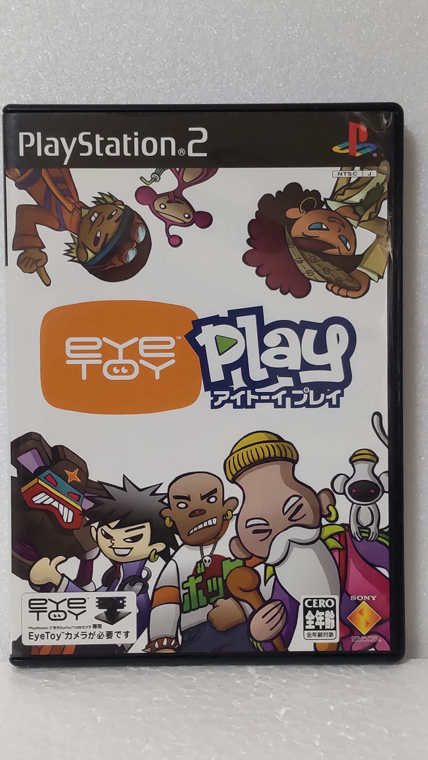 Eye Toy: Play (incl. EyeToy Camera) [Japan Import] - 381