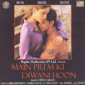 Main Prem Ki Diwani Hoon - 7221