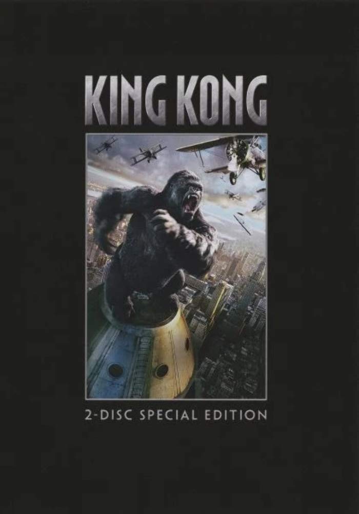 King Kong - 8793