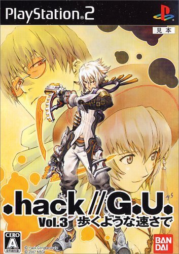 .hack//G.U. Vol. 3: Aruku Youna Hayasa de [Japan Import] - 2309