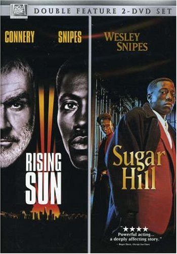Rising Sun / Sugar Hill - 9823