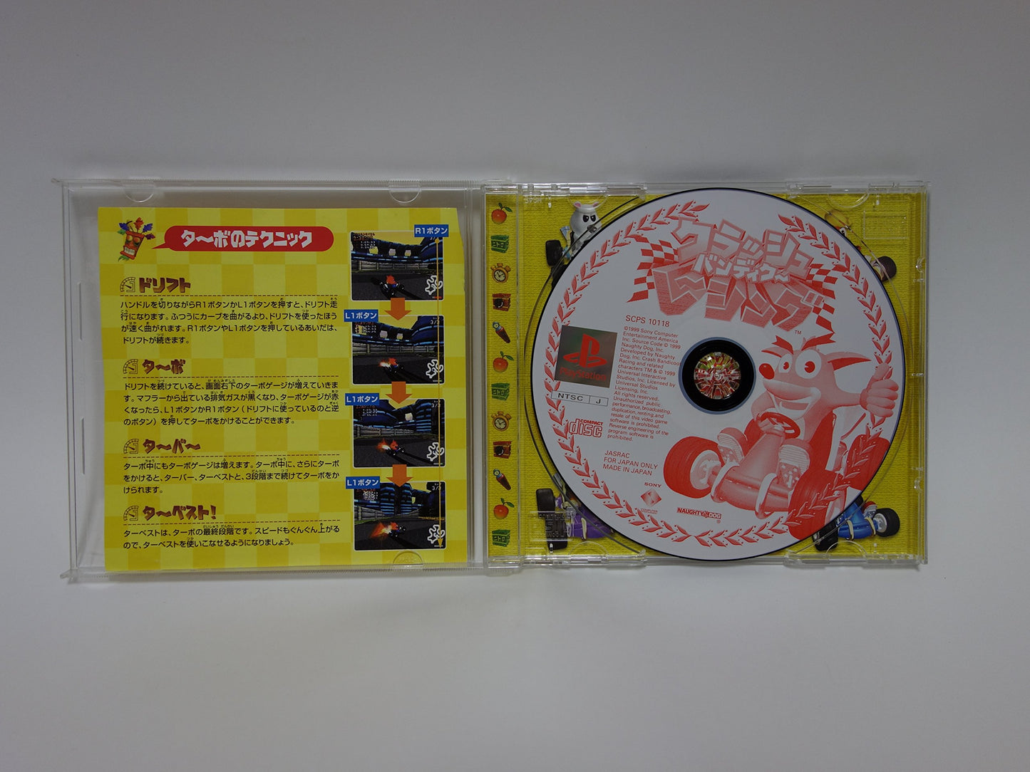 Crash Bandicoot Racing [Japan Import] - 9939