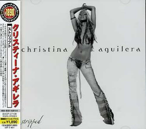 Stripped - 5437