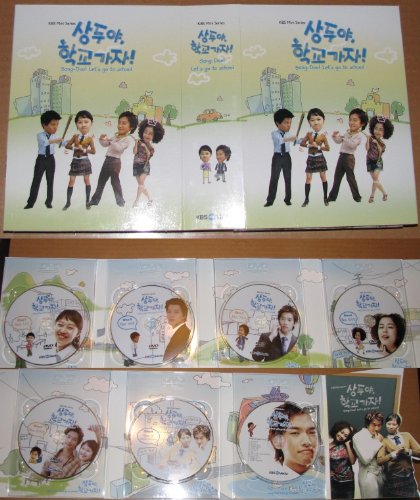 Sang Doo Let's Go to School Korean TV Drama Dvd with English Sub Korean Version NTSC All region - 4522