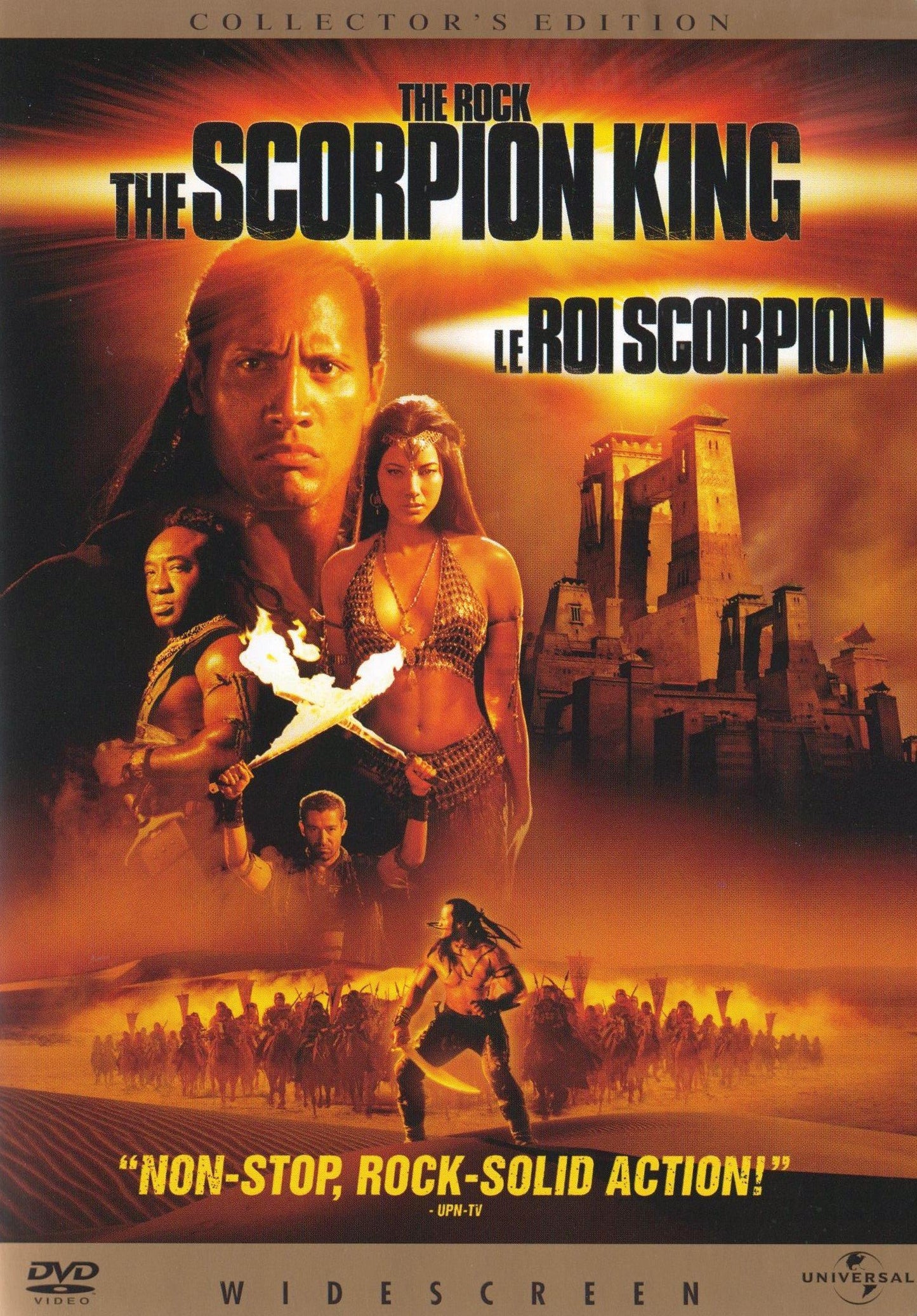The Scorpion King - 1587