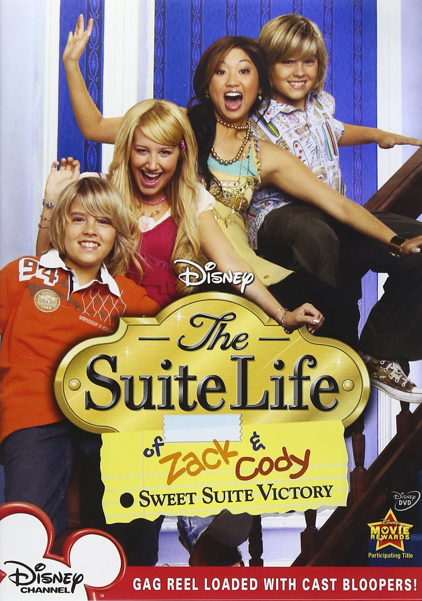 The Suite Life of Zack & Cody - Sweet Suite Victory - 5591