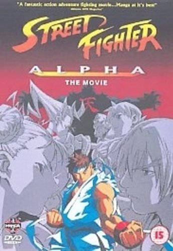 Street Fighter Alpha - 5302