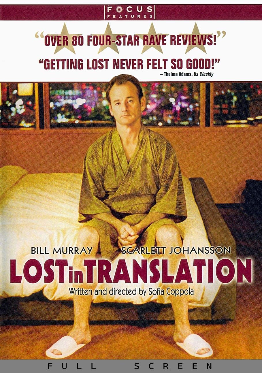 Lost in Translation - 1898