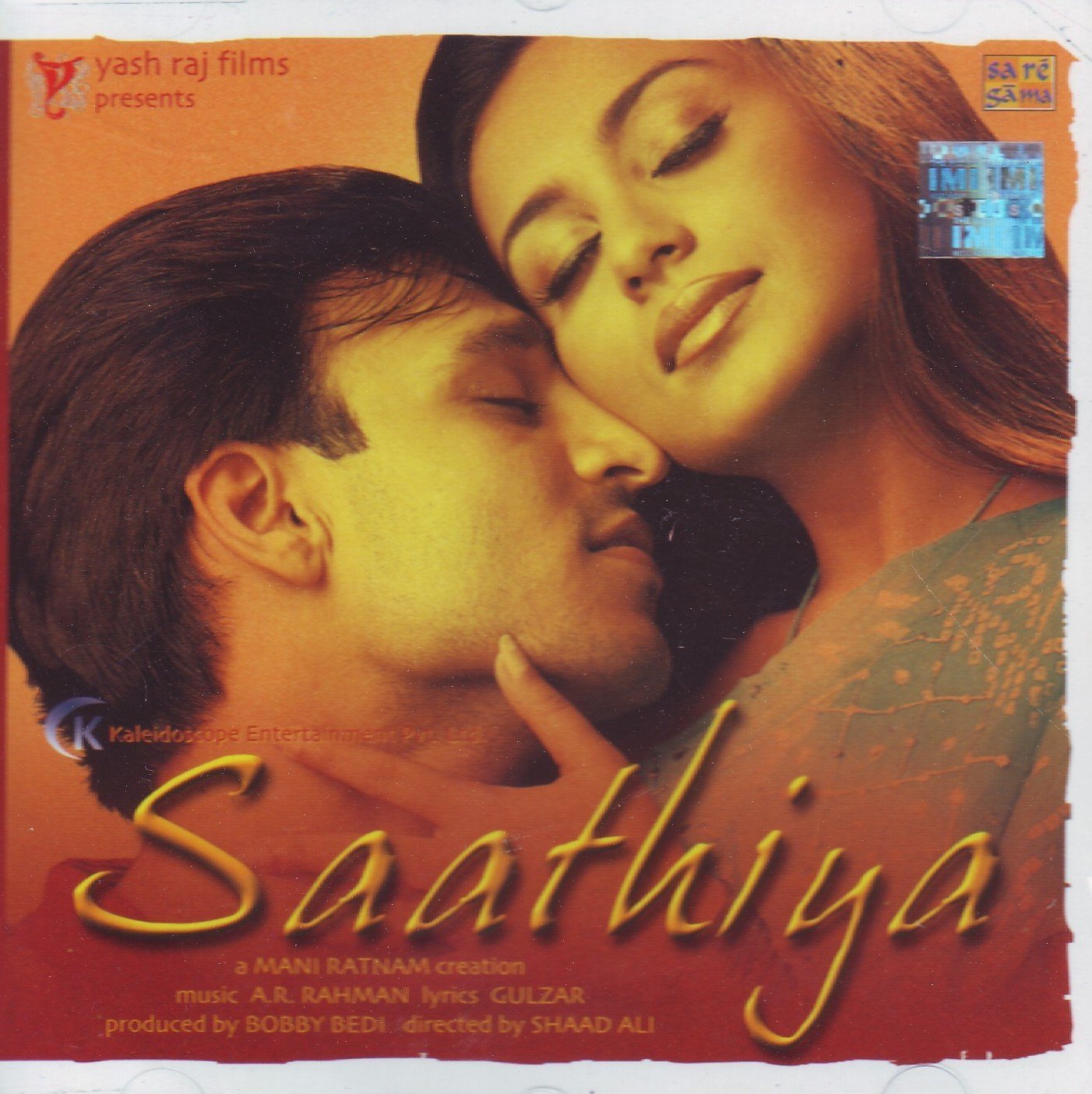 Saathiya - 4938