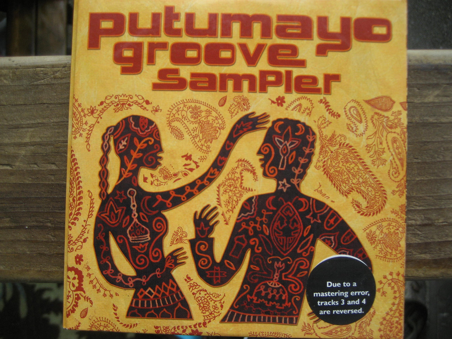 World Groove - 6014