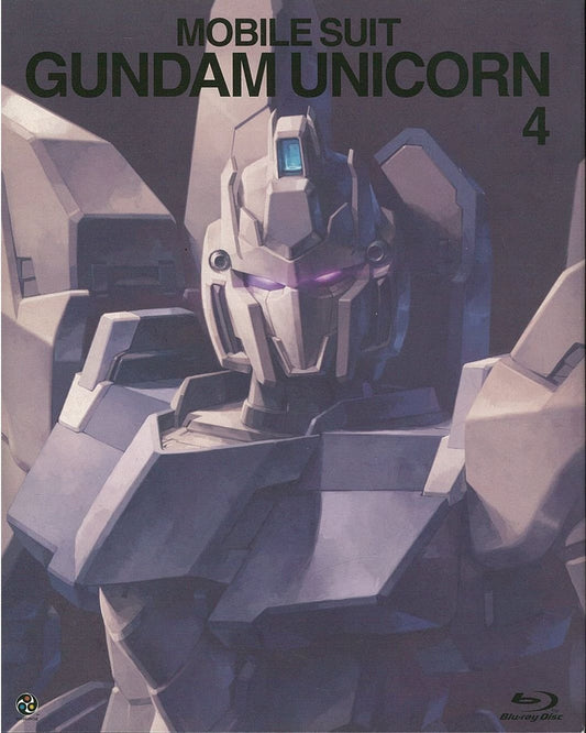 Gundam - Unicorn 4 [Japan LTD BD] BCXA-226 - 6990