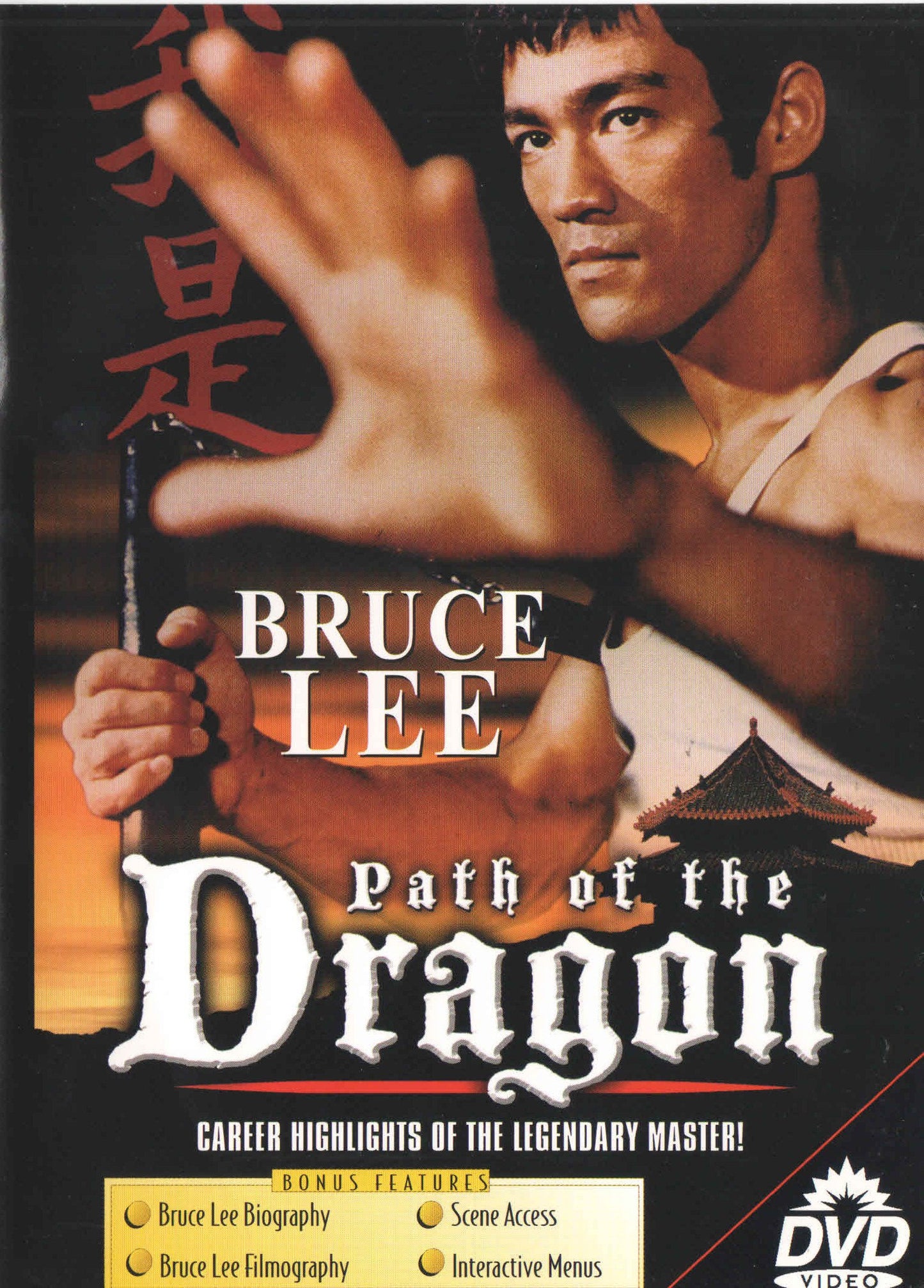 Path of the Dragon - 6733
