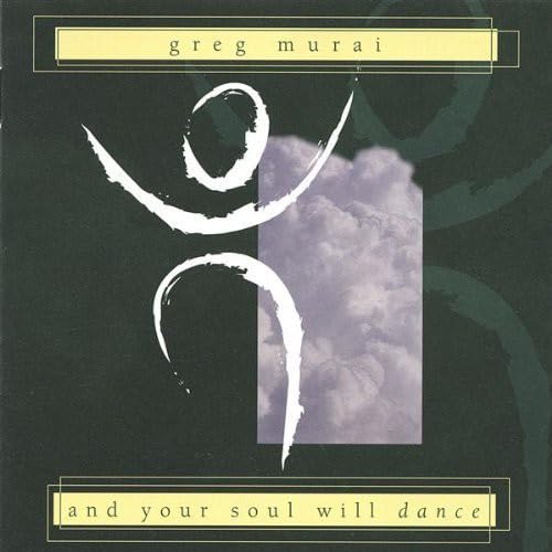 And Your Soul Will Dance - 9521