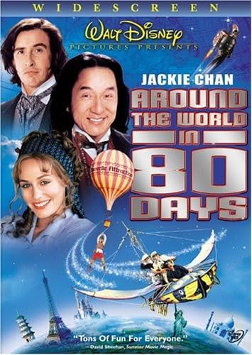 Around the World in 80 Days (Widescreen Edition) - 4463