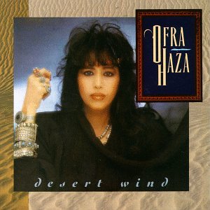 Desert Wind - 9454