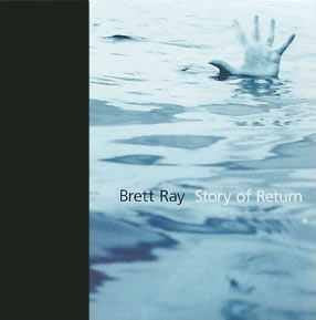 Story of Return - 2345