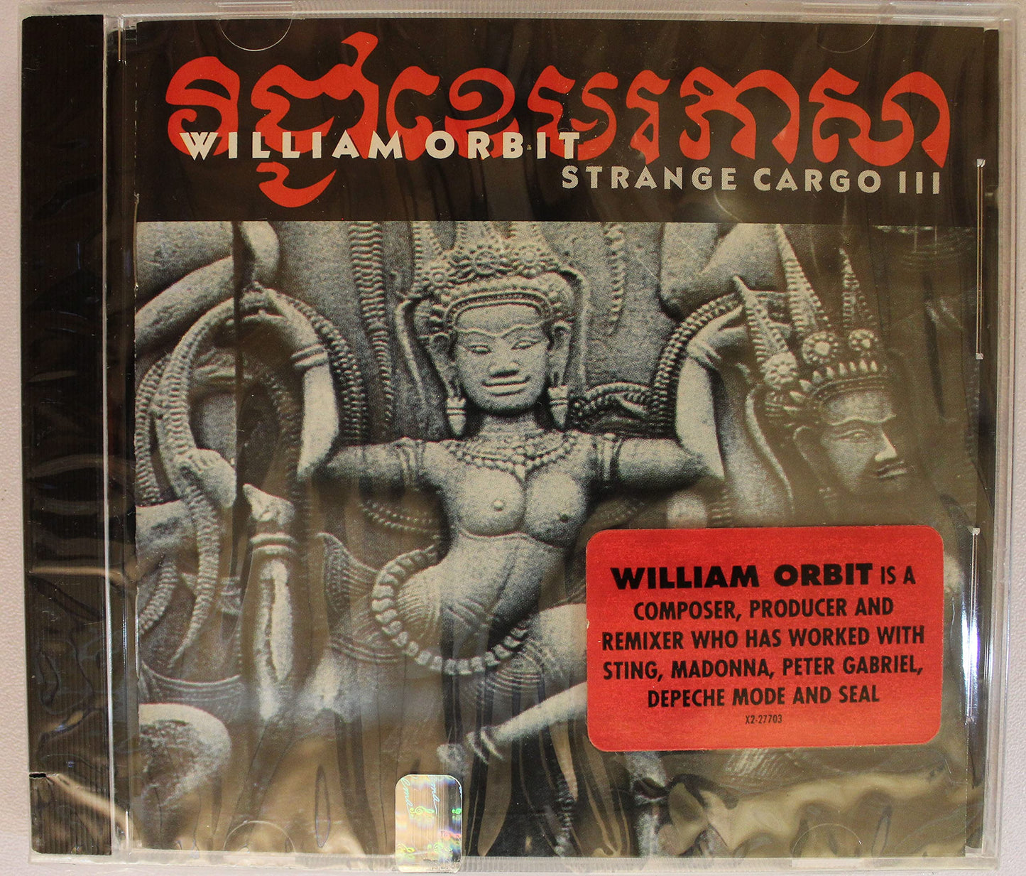 Strange Cargo III - 403