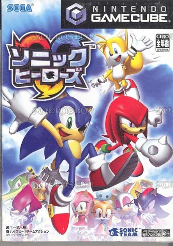 Sonic Heroes [Japan Import] - 7529
