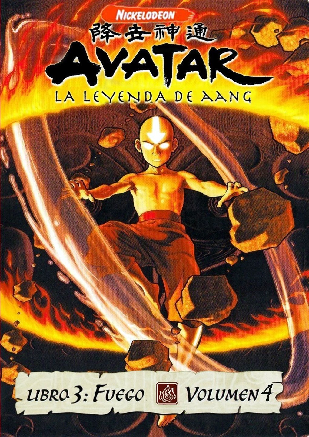 Avatar The Last Airbender - Book 3 Fire, Vol. 4 - 3504