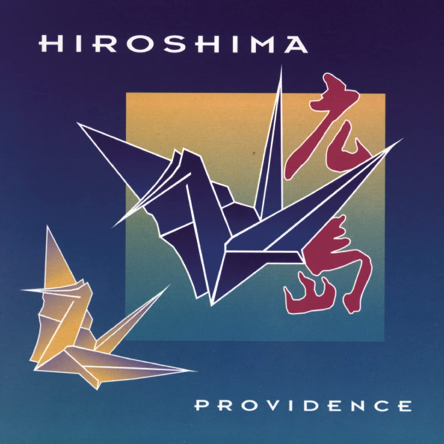 Providence - 9532