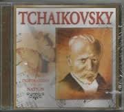 Northstar Chamber Orchestra // Tchaikovsky Inspirtion of a Nation - 1733