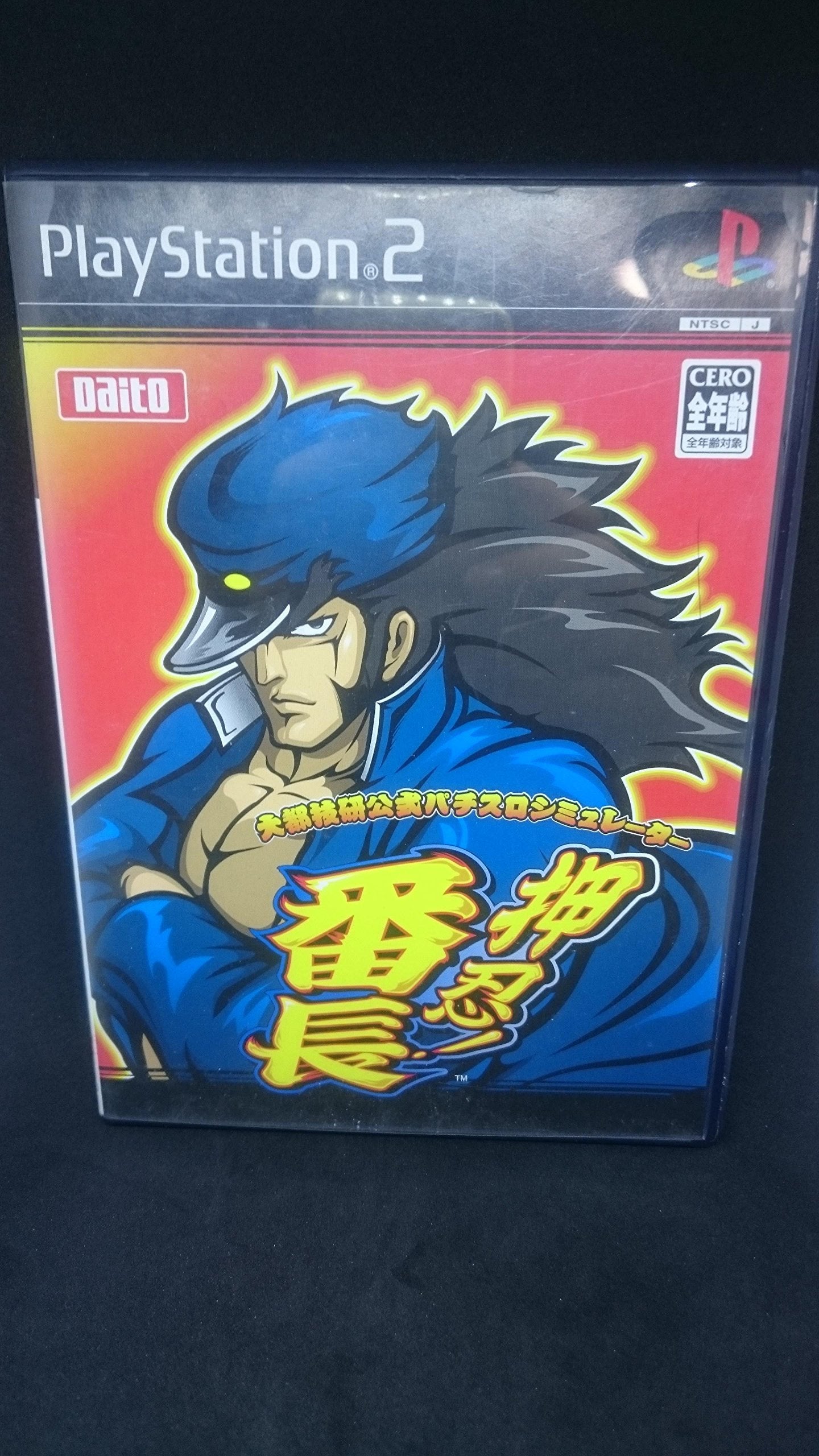 Daito Giken Koushiki Pachi-Slot Simulator Banchou [Japan Import] - 5827