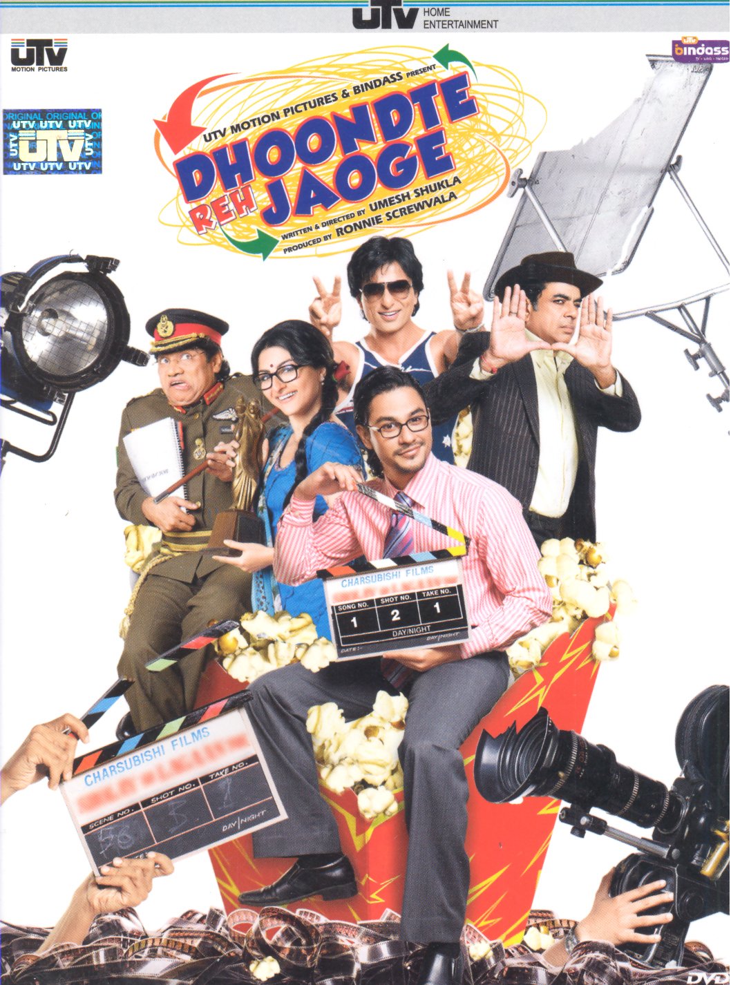 Dhoondte Reh Jaoge (Bollywood Movie / Hindi Film / Indian Cinema / DVD) - 1520