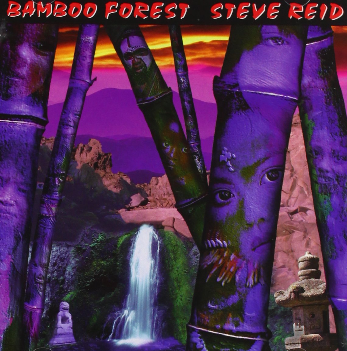Bamboo Forest - 2649