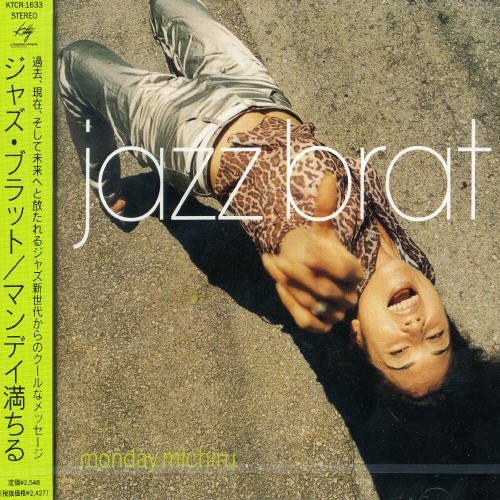 Jazz Brat - 3310