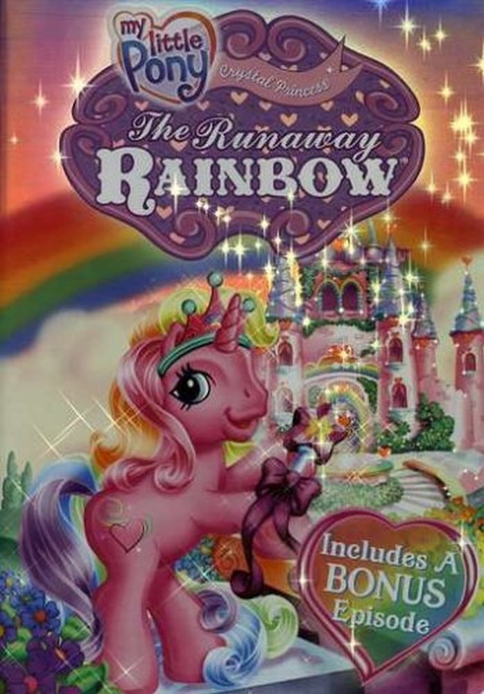 My Little Pony - The Runaway Rainbow [DVD] - 1639
