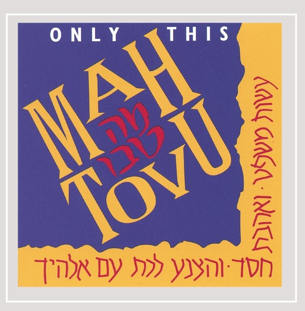 Only This - 5523