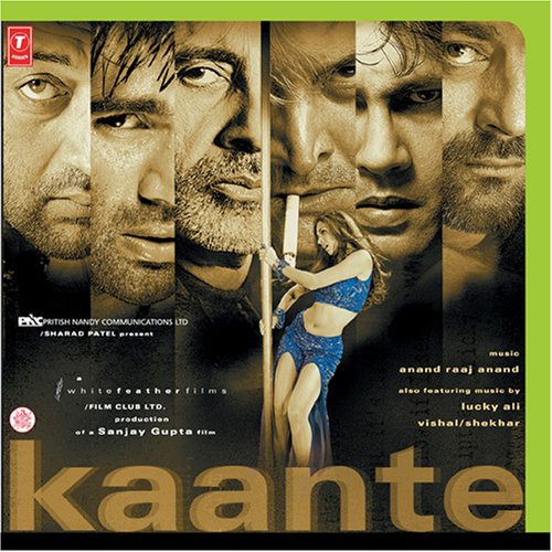 Kaante - 1881