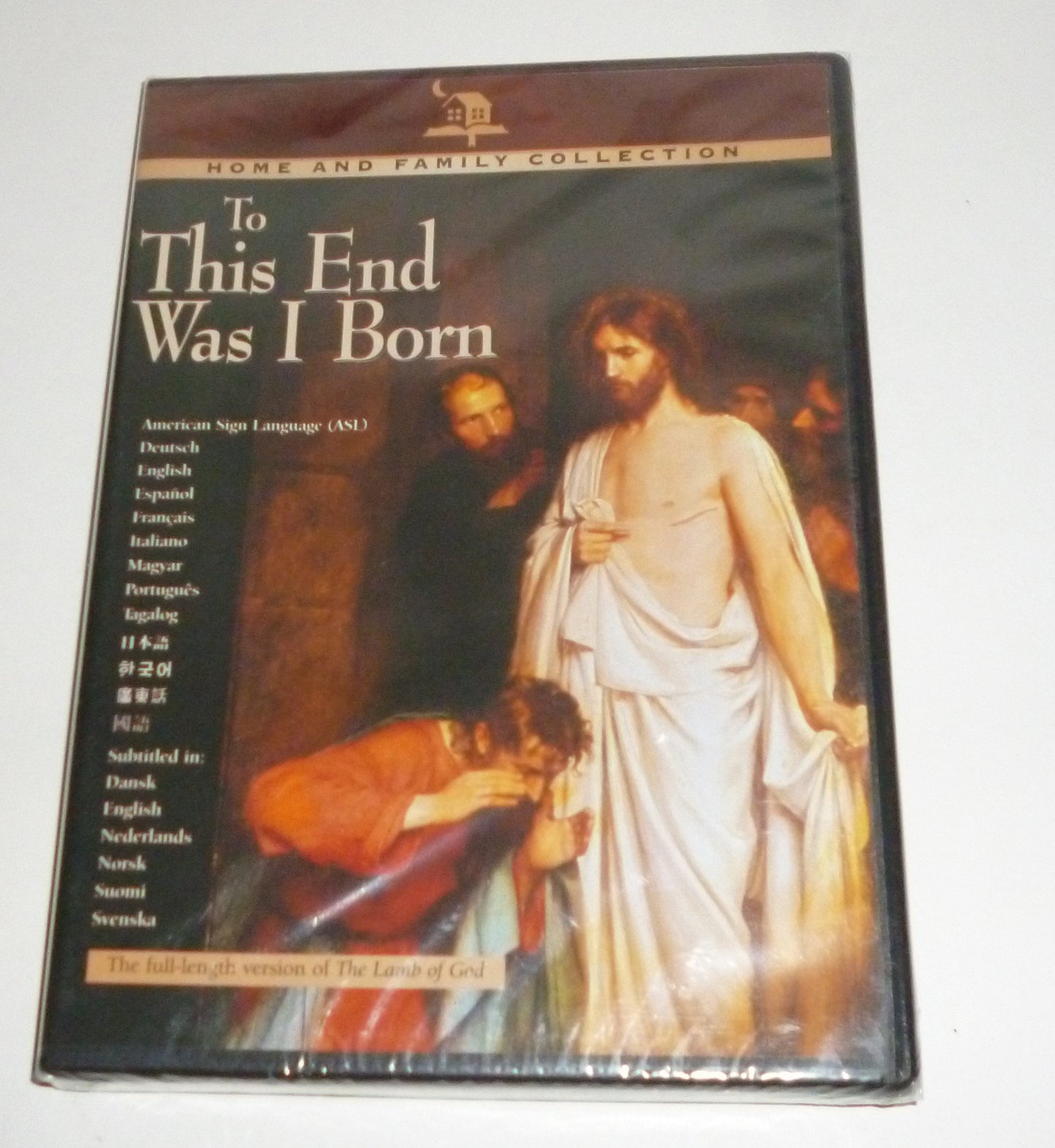 To This End Was I Born - 4898
