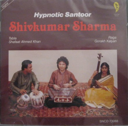 Hypnotic Santoor- Shivkumar Sharma : Raga Gorakh Kalyan - 3109
