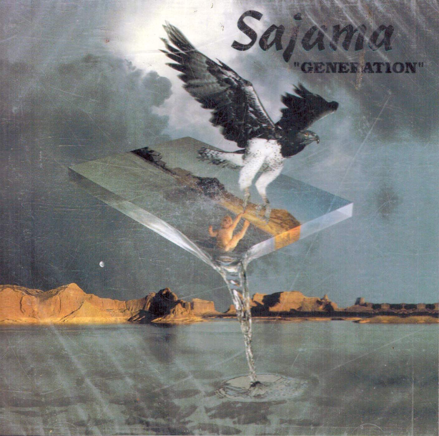 Sajama (Generation) - 5897
