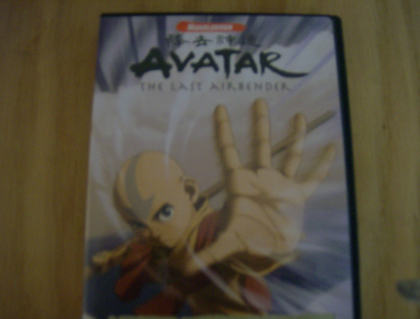 Avatar: The Last Airbender: Book 1: Water, Vol. 1 (Checkpoint) - 9784