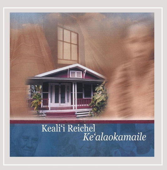 Kealaokamaile - 1598