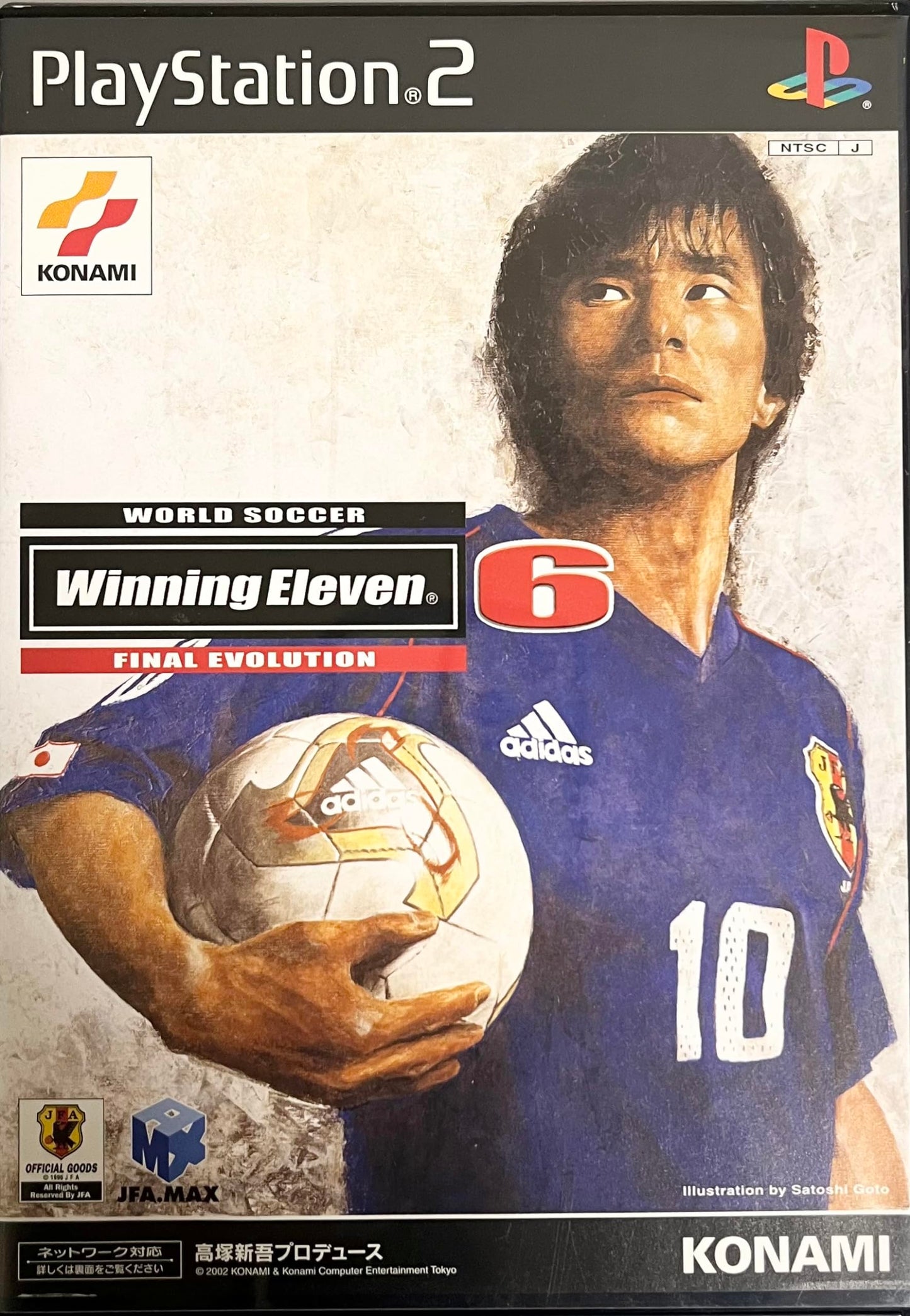 Winning Eleven 6 Final Evolution [Japan Import] - 8268
