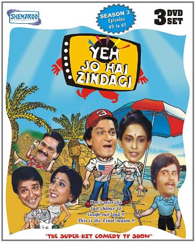Yeh Jo Hai Zindagi Season 3 - 5131