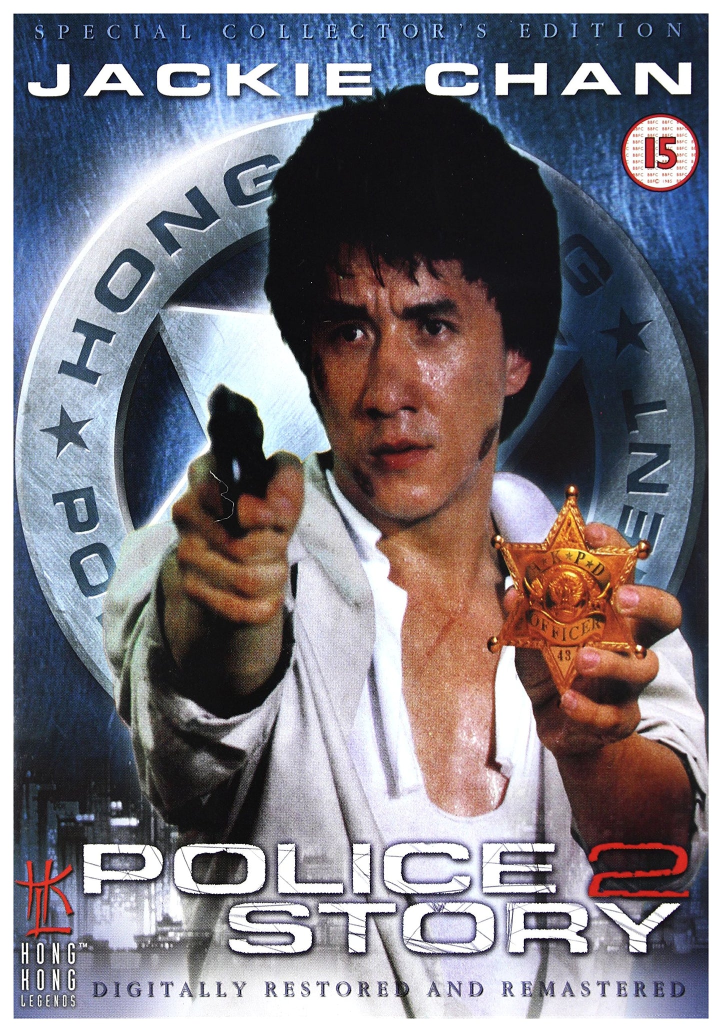 Police Story 2 - 4931