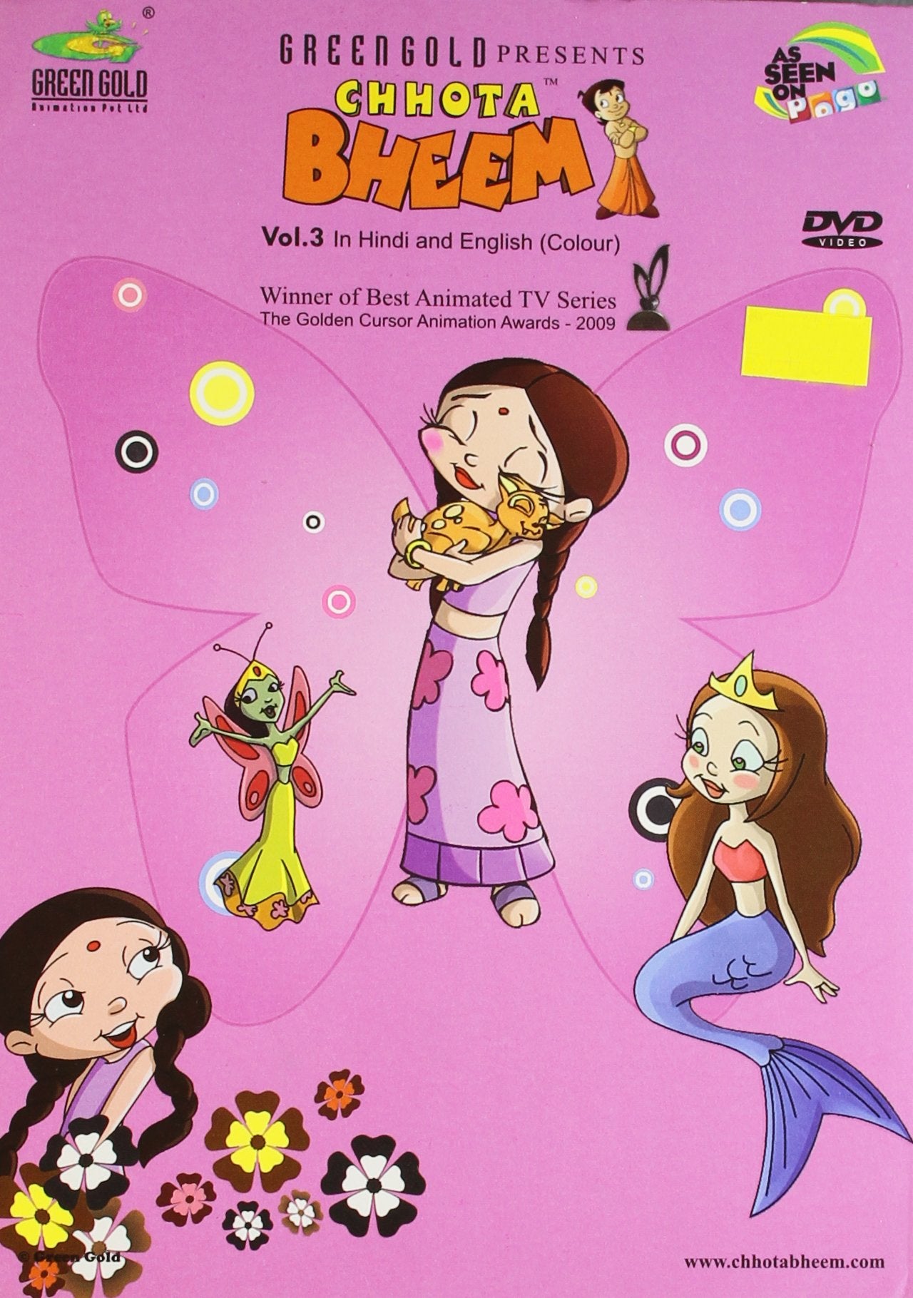 Chhota Bheem - Vol. 3 - 4586