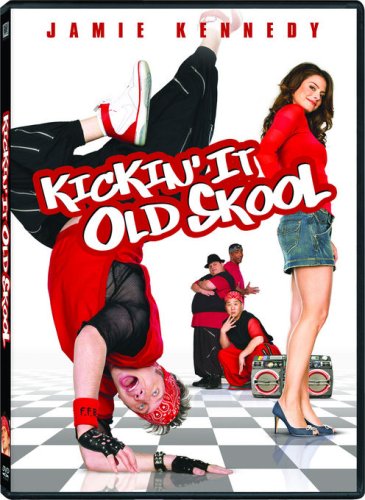 Kickin' It Old Skool - 7125