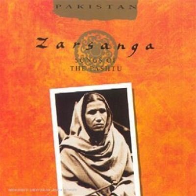 Songs of Pashtu - 9876