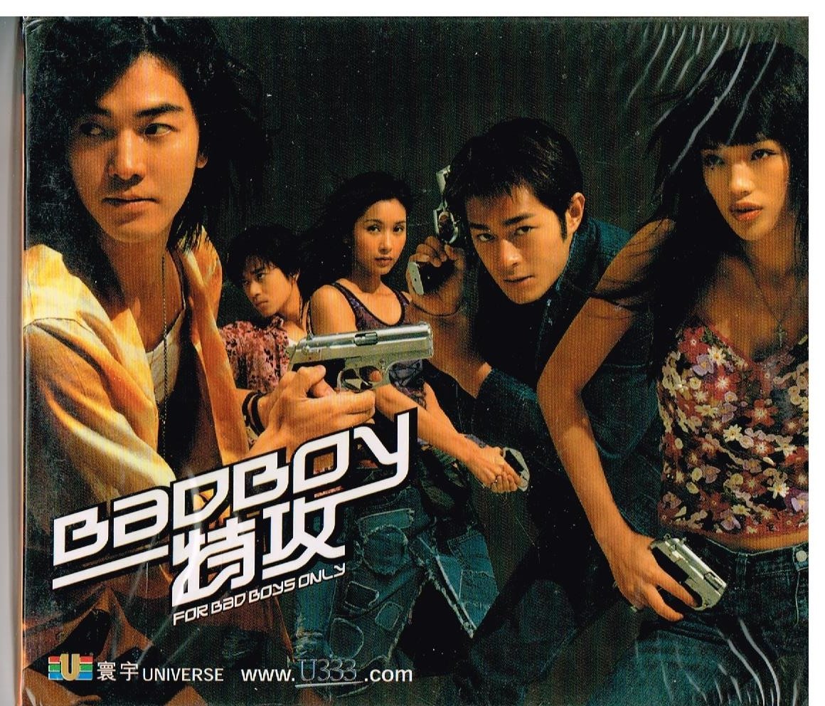 For Bad Boy Only Hong Kong Movies VCD Format Cantonese / Mandarin Audio With Chinese/ English Subtitles - 4975