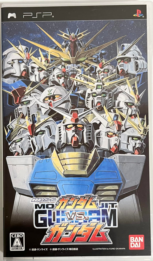 Kidou Senshi: Gundam vs. Gundam PSP Japan Import NEW - 7777