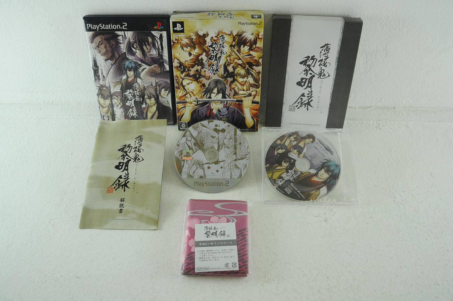 Hakuouki: Reimeiroku [Limited Edition] [Japan Import] - 4211