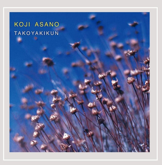 Takoyakikun - 2808