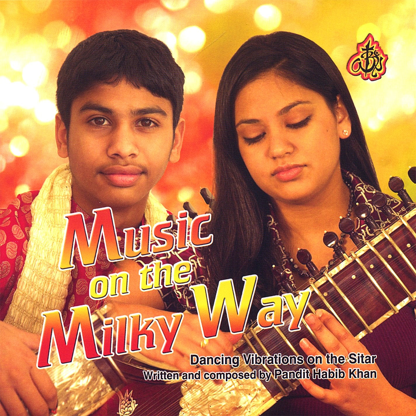 Music on the Milky Way - 6820