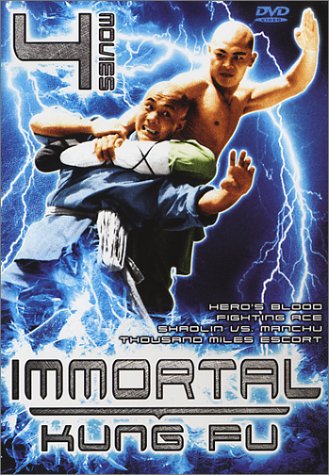Immortal Kung Fu [DVD] - 1376